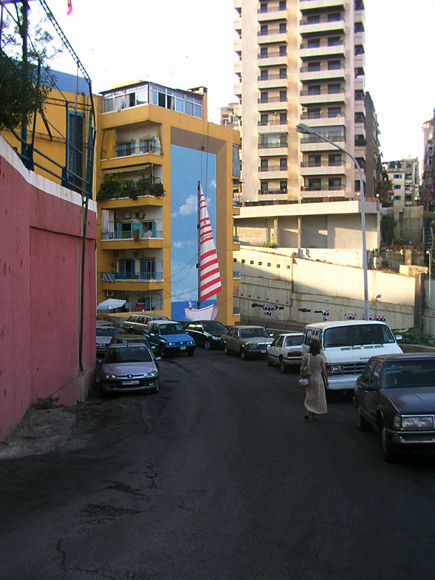 Achrafieh